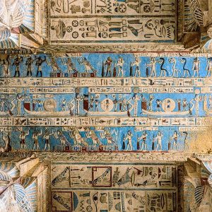 Temple of the Goddess of Love in Dendera