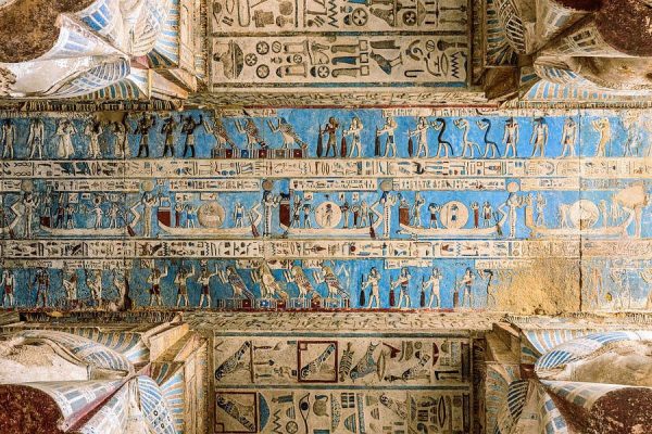 Temple of the Goddess of Love in Dendera