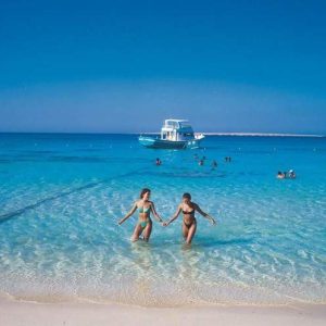 Paradise Island in Hurghada